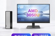 联想（lenovo）510s和攀升酷睿i5 12400f/13400f/gtx1650游戏办公设计组装台式机电脑主机整机 【配置三】12代i5 12400f gtx1650区别能否在耗电量上看出？第一个选项的可靠性更高？