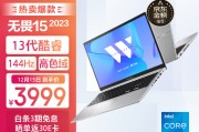 酷比魔方iplay50和apple ipad pro 2022年款 11英寸 苹果ipad 平板电脑 m2芯片 深空灰色 11英寸22款 wifi版 外版 128gb 2年只换不修在可扩展性方面哪个更具优势？哪个在本地化支持上做得更好？