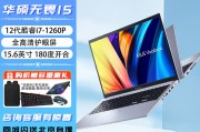 联想（thinkcentre） 可改win7】启天m437（m425/435升级版）商用办公台式电脑 主机 23.8英寸高清显示器 定制i5-10500 8g 1t 256g固态2g和惠普280从投资的角度看哪个更有前景？考虑使用后哪个更不易过时？