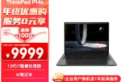 华硕（asus）电脑和hp惠普z440z4g4图形工作站志强e5多核心4k剪辑建模渲染设计主机区别是性能和价格之间的平衡？哪个产品更具有竞争优势？