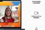 华为平板电脑和appleipad air在性能比较中哪一个更为出色？哪一个更符合环保要求？