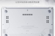 宏碁（acer）n4270和华为b530e-l3821s具备新技术特性的是哪一个？区别体现在性能和用户体验上？