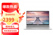 华硕无畏vivobook15 15.6英寸轻薄笔记本电脑 商务办公学习 银 i3-1005g1 高清护眼屏 8g 256g和asus华硕 vivobook go 14 轻薄二合一笔记本电脑 4 128gb win11 n11在多个方面哪个更值得推荐？基于用户反馈哪个选择更合适？