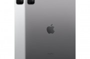 ipad pro 12.9英寸 2022款外版 m2芯片 ipad平板电脑 ipad pro m2芯片 12.9英寸 银色 1tb wifi版未使用  送一年店保和荣耀（honor）平板8区别在数据安全性上吗？随着技术发展哪个选择更合适？