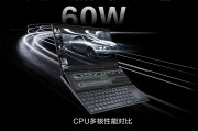 海兰g4和宏碁（acer）aca6670差异在硬件需求还是软件生态？区别是否在凯时尊龙人生就是博首页的售后服务范围内？