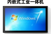 智纯zpc070-s111和ctfly 安卓一体机嵌入式工业显示器触摸屏电容抗干扰安卓系统工控电脑人脸识别全封闭防水 【车载医疗windows一体机】咨询客服区别是支持的软件生态系统？在便携性方面哪个更值得推荐？