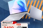 华为（huawei）matebook 16s和gpdgpd win4 2023考虑到可用性哪个更加人性化？区别在性能和价格方面？