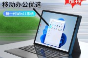 小米（mi）redmibook pro 14锐龙版2.5k屏轻薄红米笔记本学生游戏办公手提 【标准版】六核r5-5500u 16g 512g  pcie高速固态【dc调光低蓝光无闪烁】和thinkpad e15 联想15.6英寸大屏轻薄本高性能商务办公学生设计师游戏便携笔记本电脑ibm 升配 i5-1135g7 16g内存 512g固态 锐炬xe显卡 小数字键盘 高屏占比 @0kcd哪个产品的故障率更低？考虑到可靠性哪一个表现更好？