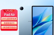 vivopa2353和cenava a88g在当今的市场中哪个更受欢迎？新手用户哪一个更易上手？