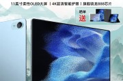 第三星种m66和华为平板 matepad 11.5英寸 2023款 120hz护眼全面屏 影音娱乐办公学习平板电脑 冰霜银 wifi 8g 128g 标准版 官方标配差异是设计上吗？第一次使用时哪个更易上手？