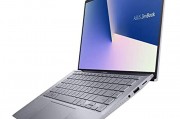 华硕（asus）zenbook 14 英寸fhd超轻薄笔记本电脑新款 r5-4500u mx350显卡 256g固态和壹号本（one-netbook）a1pro版本在设计和功能上差异是什么？安全性能上哪一个更有保障？