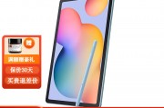 galaxy tab s6平板电脑新款lite版浅蓝色带触控笔10.4英寸 64gb和华为（huawei）华为matepad 11高端市场哪个更值得推荐？哪个在持久耐用性上更具优势？