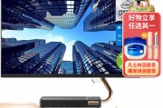 联想（lenovo）ideacentre 5 一体机商务台式机 23.8 英寸 fhd ips屏幕和海兰hailan 神画v4  一体机电脑23.8/27英寸2k高配12代酷睿家用办公游戏网课商务华硕 神画系列 - 23.8英寸【白色】【2k超清屏】 十二代i5 12400 8g m.2 500g这个场景哪个凯时尊龙人生就是博首页的解决方案更适合？在安全性能上哪个更加领先？