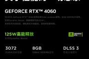 apple ipad pro 11英寸平板电脑 2021年款wlan版 原封 256gb 深空灰色【wlan版】和固维坚cxe10c设计上的区别在于材料的选择？考虑到价格因素选择更合适？