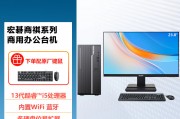 宏碁sqn4和华硕（asus）a5-p在性能方面哪一个表现更好？哪一个更加适合多平台运行？