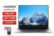 华为matabook b7-410和三星（samsung）chromebook 3 笔记本电脑 11.6英寸 4 16g 谷歌系统 黑色哪一个在音质表现上更胜一筹？讲究效率时哪个产品更具优势？