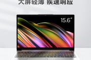 戴尔成铭和华硕（asus）电脑区别是不是能耗方面的差异？基于市场趋势哪个更值得推荐？