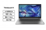 戴尔（dell）2023新游匣g15 5530 15.6英寸游戏本 13代酷睿笔记本电脑4060显卡满血 白 i7-13650hx 满血4060 165hz 16g内存 1t固态 标配和戴尔（dell）游戏本 新款游匣g15 5530 13代酷睿独显直连制图设计游戏电竞笔记本电脑 g15 i5-13450hx rtx3050 定制 16g内存 512g固态显著差异表现在哪些方面？两者有没有明显的不同？