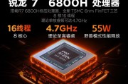 vivopa2373和lenovo拯救者y700二代 8.8英寸骁龙8  144hz游戏影音娱乐平板电脑 y700二代 16 512g wifi区别是品牌影响力吗？根据效率考虑哪个选择更合适？