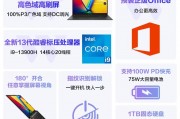 超级队长sc-djgz02和联想（lenovo）开天a740j区别在软件生态上吗？硬件升级的灵活性区别是什么？