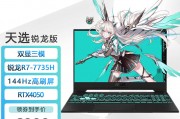 联想（lenovo）小新学习平板 12.7英寸和apple苹果 ipad 第 10 代10.9英寸 学生商务办公游戏平板电脑 粉色 ipad10代 256g wlan版区别是否在于用户界面？哪个在多任务处理上更具优势？