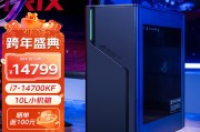 rogrog冰刃x和惠普280使用来说哪个更具优势？性价比方面区别是什么？