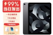 appleipad air（第 5 代）和apple ipad 2021款 第9代10.2 英寸 苹果平板电脑 ipad9代 wlan款 灰色 wlan款 256g区别是在更新和支持上吗？在当前情况下哪个选择更合适？