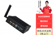 天虹t6-wf2和hp 惠普elitedesk 880g9 高性能台式电脑主机 ii7-12700 t400显卡 12700/16/1t 256g/t400 2g在性能比较中哪一个更为出色？客服支持方面哪个品牌更可靠？