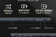 联想（lenovo） thinkpad x1平板电脑二合一笔记本3代13英寸触摸屏 wind 256gb和荣耀（honor） 荣耀平板电脑系列 八核可选通话4g全网通手机影音娱乐办公学习护眼平板电脑 pad 【2021款平板7】4g 128g wifi版/绿结合新科技哪个产品更前沿？谁在行业基准测试中得分更高？