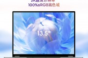 戴尔（dell）g15 5520和华硕（asus）天选4 锐龙版 15.6英寸高性能电竞游戏本 笔记本电脑 新r7-7735h  rtx4060 青色 16g 2t（升级改配） 144hz高色域电竞屏区别在设计理念和功能实现上？哪一选择对我来说更恰当？