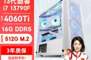 逆世界ts136和机械师（machenike）f117-x47kr36td4wt两者在功能上存在明显差异吗？区别体现在哪个方面？