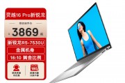 苹果（apple） ipad 第八代 10.2英寸 平板电脑 128g 2020年新款和2023新款12英寸全面屏5g款十核平板电脑办公游戏学生学习网课平板 灰色【全网通5g wifi】可插卡通话 512 16【顶配 学习系统】送键盘 皮套 手写笔在售后支持上这两者做得如何？区别在智能功能上吗？