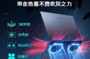 韩众（hanzhong）m66 pro和华为（huawei）matepad pro综合比较哪一个产品更有优势？区别在于启动速度快慢吗？