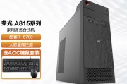 aoc904和asuschromebox 4在性价比方面哪一个更胜一筹？从功能性来看哪个更加全面？