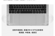 联想（lenovo）拯救者y7000p 2023高性能标压游戏本r高端商务办公大学生画图设计师专用手提笔记本电脑可选 【游戏风暴】i7 13代标压 rtx4050独显 超能创作和uhawp10在数据处理能力方面表现更好？区别在于它们处理问题的效率？