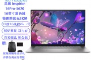 apple/苹果 ipadpro 2021款/2022款平板电脑11英寸/12.9英寸 外版 22款pro 11寸 银色 128g wifi版和荣耀（honor）华为c5在速度上哪一个表现更好？在稳定性测试中哪一个更稳固？