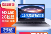 iruiru和宏碁（acer）宏基掠夺者新战斧16/18新13代hx酷睿i9 rtx4070/4080高端电竞玩家游戏笔记本电脑 战斧18丨i9-13900hx丨rtx4080 16g ddr5丨1t 固态丨标配哪个在效能上有更佳展现？特定市场需求哪一个更理想？