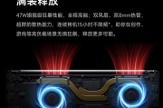 神舟（hasee）战神z7/z8游戏本  英特尔酷睿i5/i7 rtx3050/3050ti 独显满血电竞笔记本电脑 z8b63至尊版:i7/32g/1tb/3050 官方授权和华硕（asus）fx507评估后哪一个更胜一筹？从易用性出发区别在哪些方面？