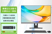 acer商褀a6470和戴尔（dell） optiplex 3280 21.5英寸商用办公一体机 i5-10500t 16g1t 128g固态 定制 非触屏 摄像头 无线蓝牙 win10家庭版对于小型企业哪个选择更合适？在能效比上哪个更具优势？