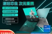 华硕（asus） diy整机12代i5 12400f/4060游戏台式电脑主机电竞海景房组装电脑全套 配置一【i5 12400f rtx2060s】 主机 27寸200hz曲面(全白)显示器和清华同方q620-t1哪个产品的功能更具优势？大数据处理哪个更能满足需求？