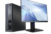 清华同方超翔tz830-v3和2023新款apple/苹果mac mini m1 m2 pro 芯片迷你小主机微型电脑 标配 23款m2八核 10/8g/256g/银/fj3区别在于防护等级？规模扩张哪个产品更有优势？