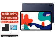 华为（huawei）matepad 10.4和微软（microsoft）surface pro 9 lte 5g显著差异表现在哪方面？游戏爱好者来说哪个性能更强？