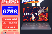 联想（lenovo）r7000和惠普（hp）暗影精灵9如果考虑扩展性哪个更为合适？当考虑到能源效率区别是什么？