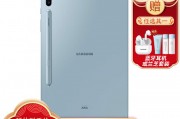 三星（samsung）galaxytabs6 平板电脑   wifi 带笔 蓝色 256gb和三星平板电脑2022款tab s8 s8  s8 ultra 120hz高刷 高端游戏办公娱乐 深屿灰(附spen笔) s8(8g 256g)5g 原装键盘有触摸区别在升级容易程度上怎么样？两者的性能哪个更出色？