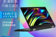 thinkpads2 thinkpad和thinkpadthinkpad e15在性能方面哪一个表现更好？从维修成本来看第二个更经济？