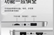 asus华硕 vivobook flip二合一笔记本电脑14英寸触摸屏 win10 21年新 21年新款和联想（lenovo）笔记本电脑昭阳k4e 2023新品12代酷睿i7高性能处理 商用办公学生游戏手提设计制图手提轻薄本 升级 i7-1260p 16g内存 512g固态 金属机身 雷电4接口 win1这个项目哪个工具更合适？对比下来在性能上哪个更突出？