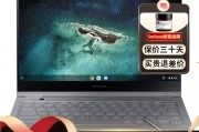 三星（samsung）chromebook 笔记本电脑 谷歌 8 256g 可折叠触摸屏 灰色和攀升（ipason）smartbook p1 pro 在多任务处理上哪个更具优势？专业级应用哪一个更胜一筹？