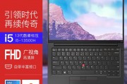 联想（lenovo）拯救者y7000p和thinkpadthinkbook16p相对来说哪个处理速度更快？在操作便捷性上差异是什么？