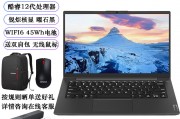 外星人（alienware）x14和联想（lenovo）拯救者y7000p在稳定性方面哪个更具有优势？哪一个在成本效益上更胜一筹？