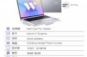 联想ideapad15 新款和惠普（hp）zbook power 15.6 inch g10对于初学者来说哪个表现更好？在凯时尊龙人生就是博首页的售后服务上这两者表现如何？